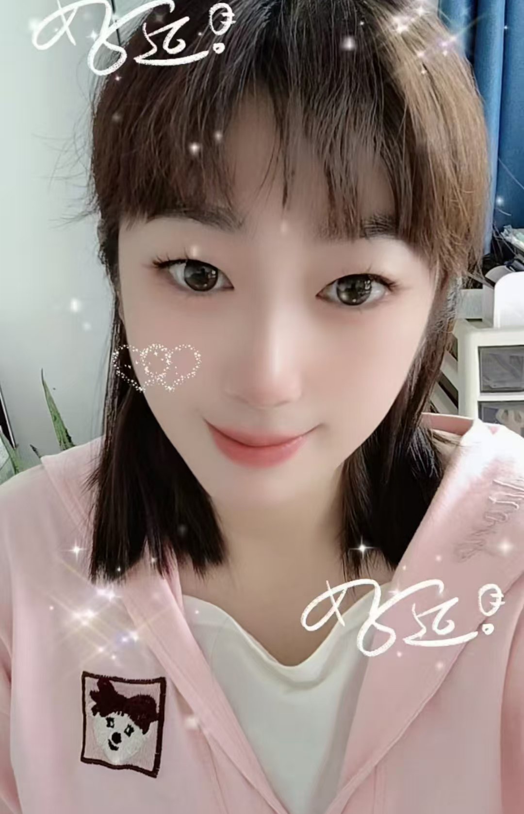 市北区温柔服务系桃桃