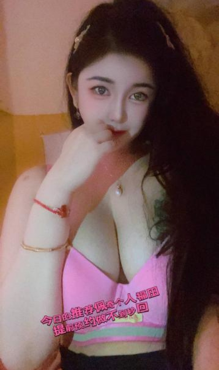 福田极品肉臀炮架佩琪