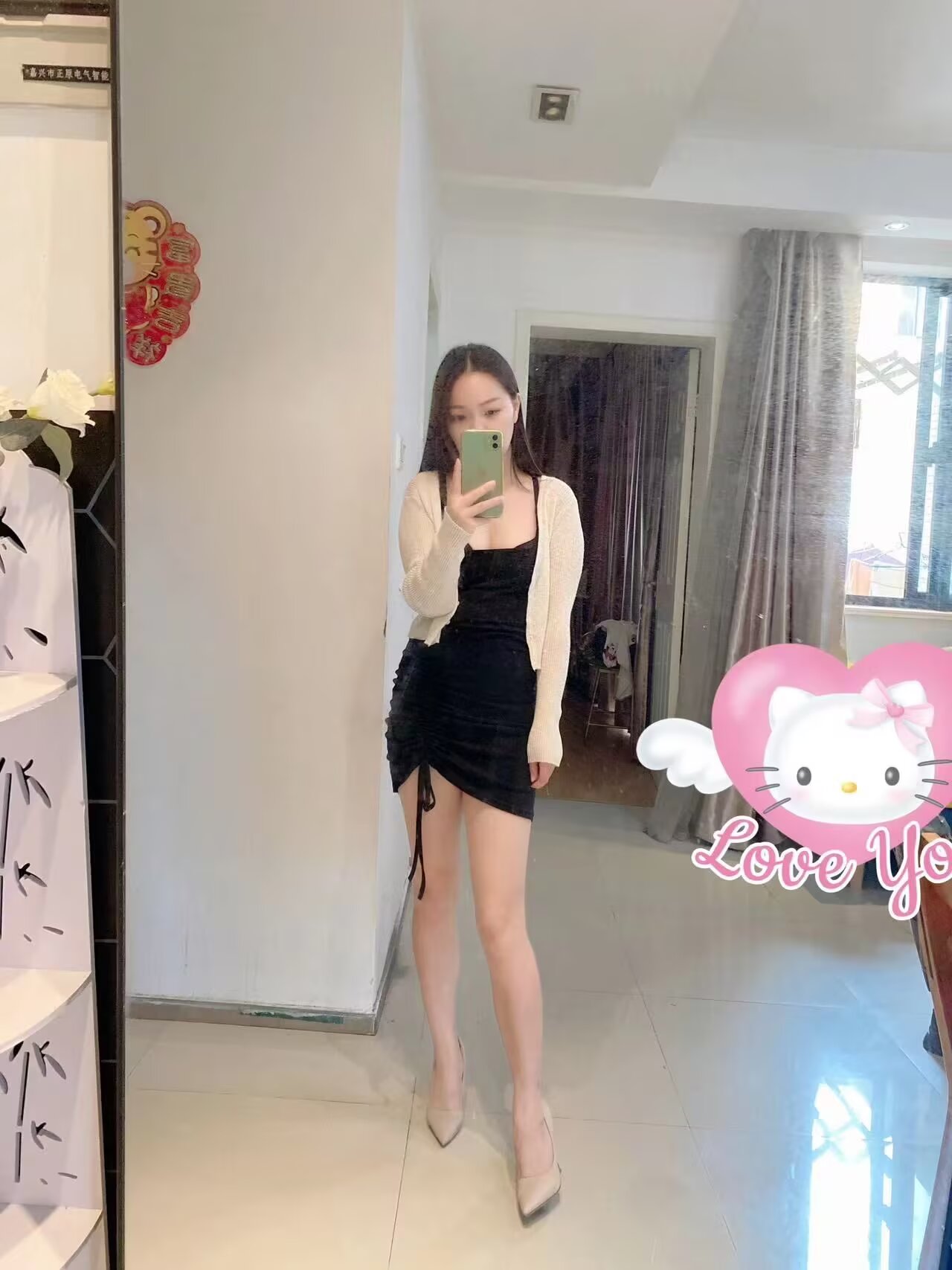 上海徐汇纯个人兼职