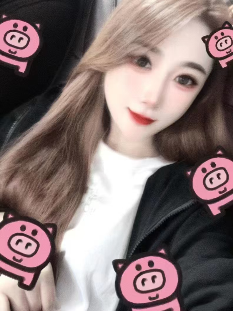 妹子个人开课，服务满分