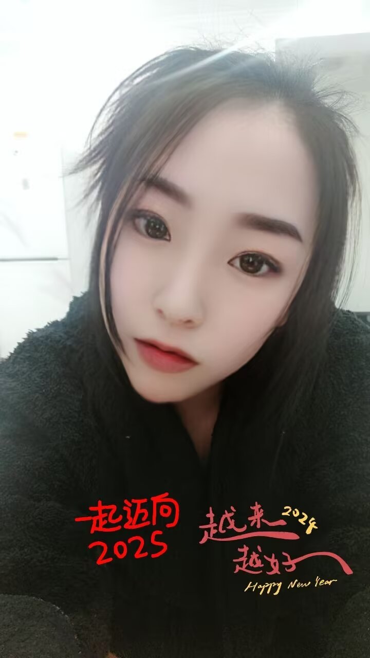 体验眼镜小少妇