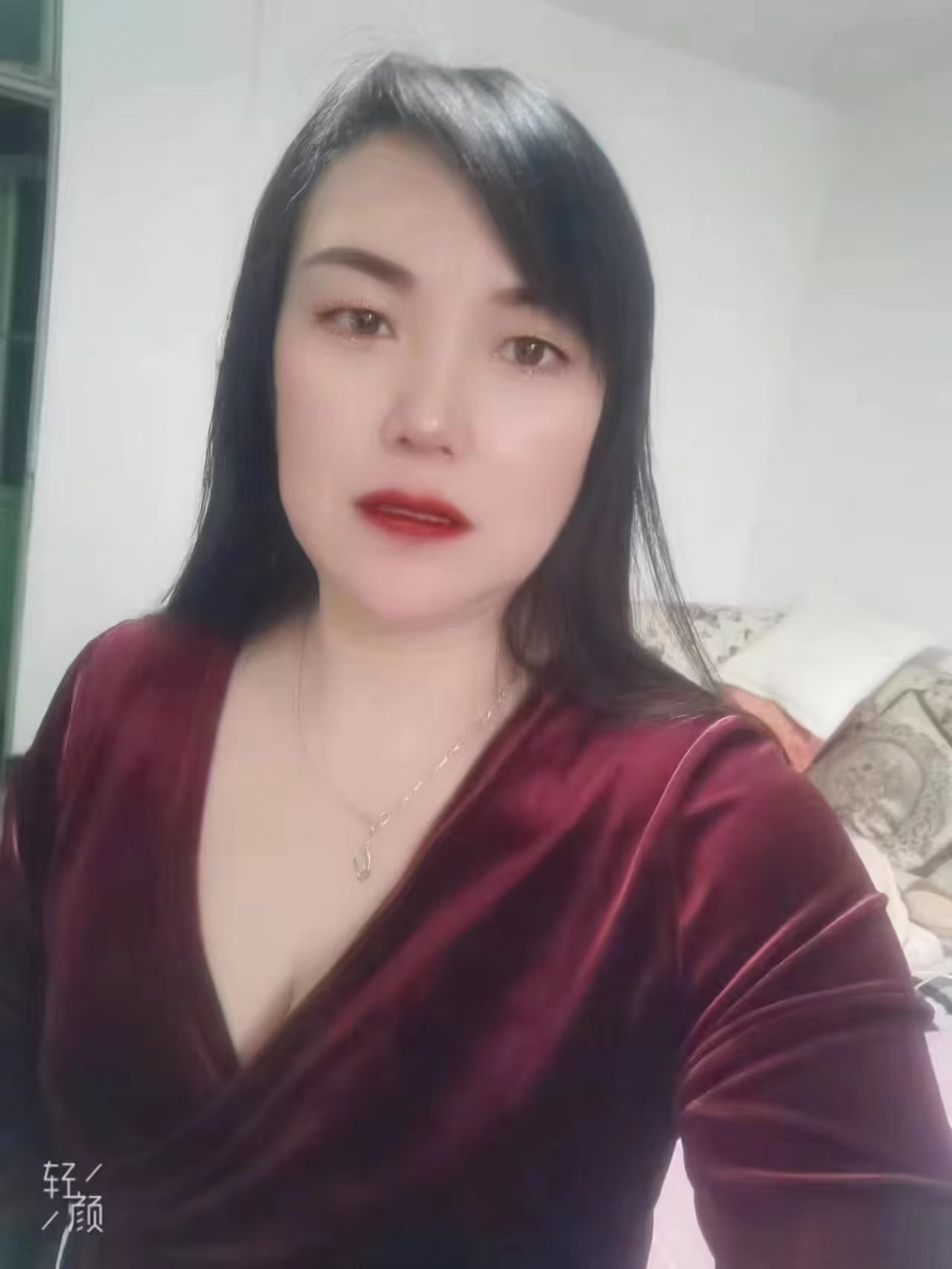 丰台翘臀丰乳熟女