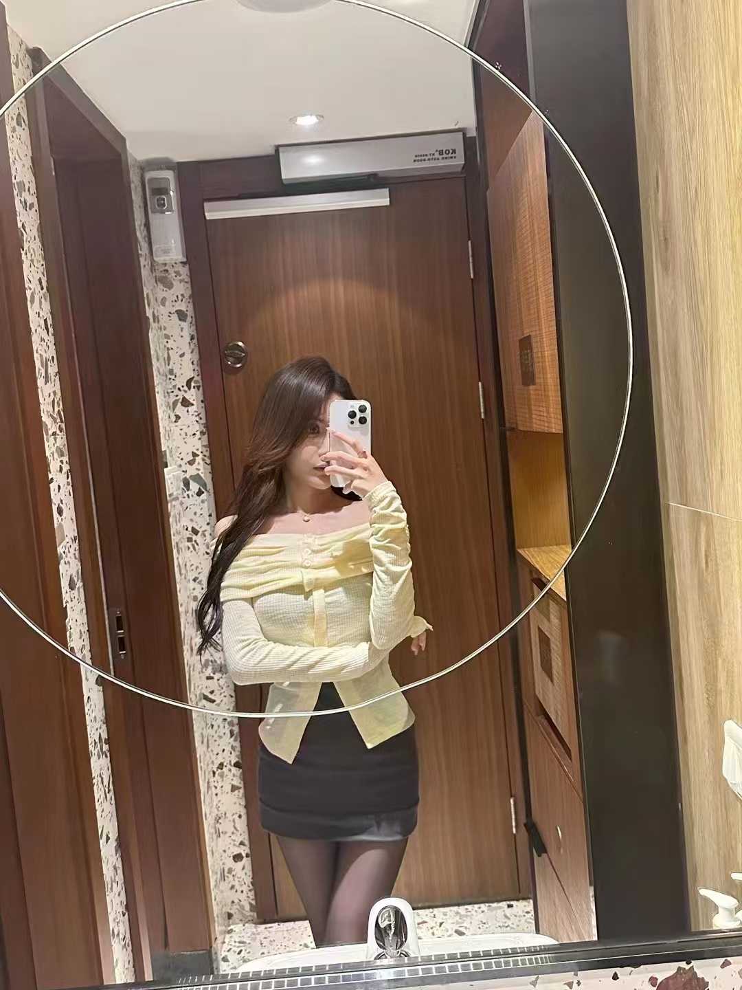 上城魅惑嫩狐狸小七