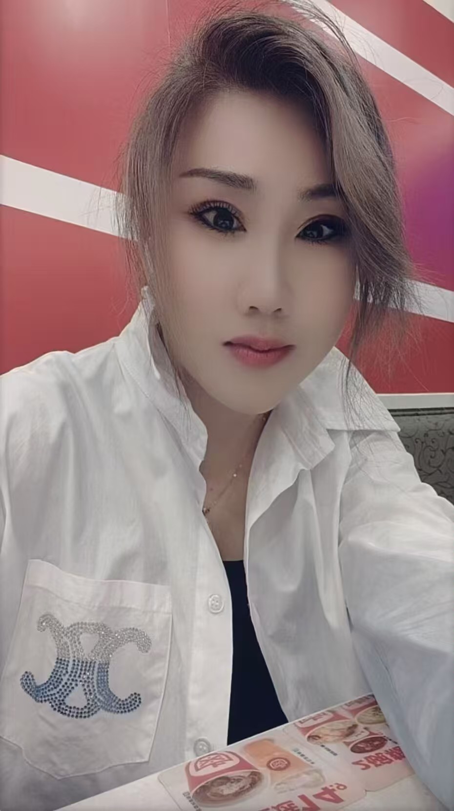 福田兼职新人小白兔