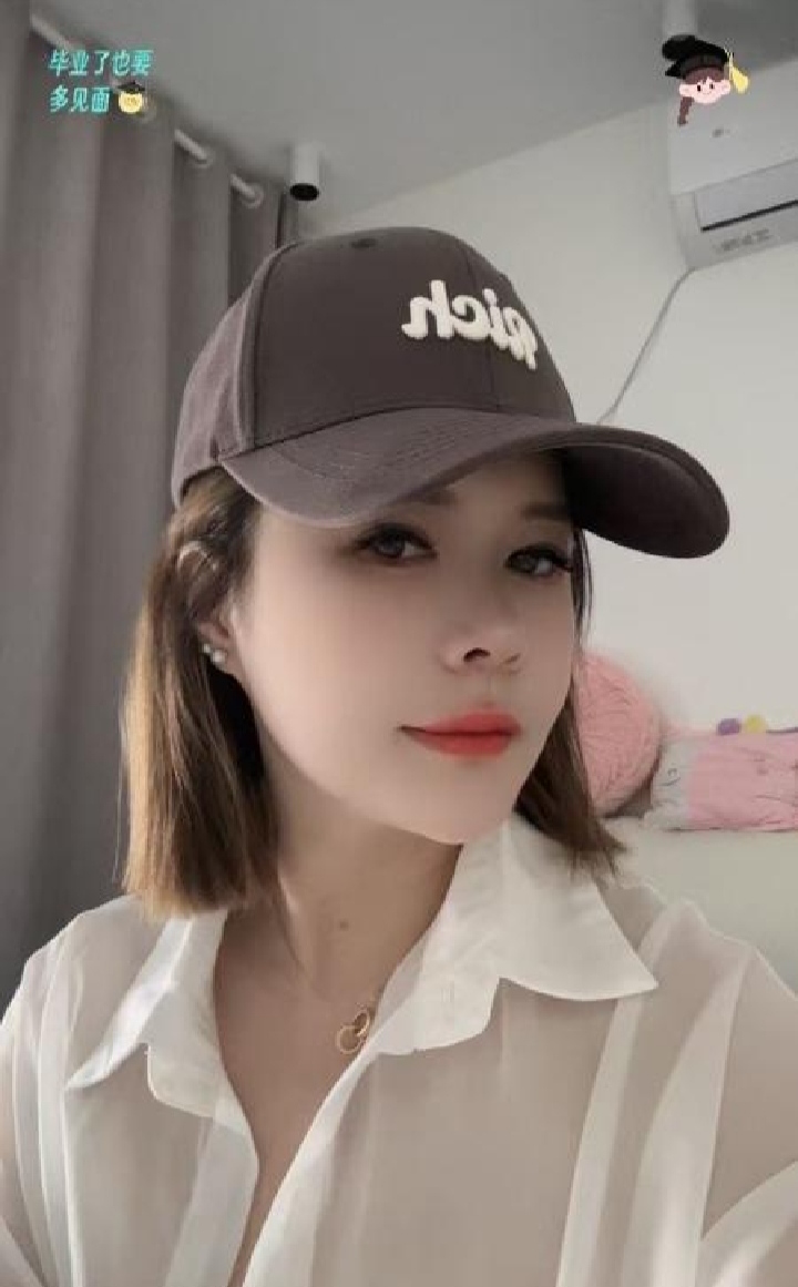 瑶海服务系少妇柔柔