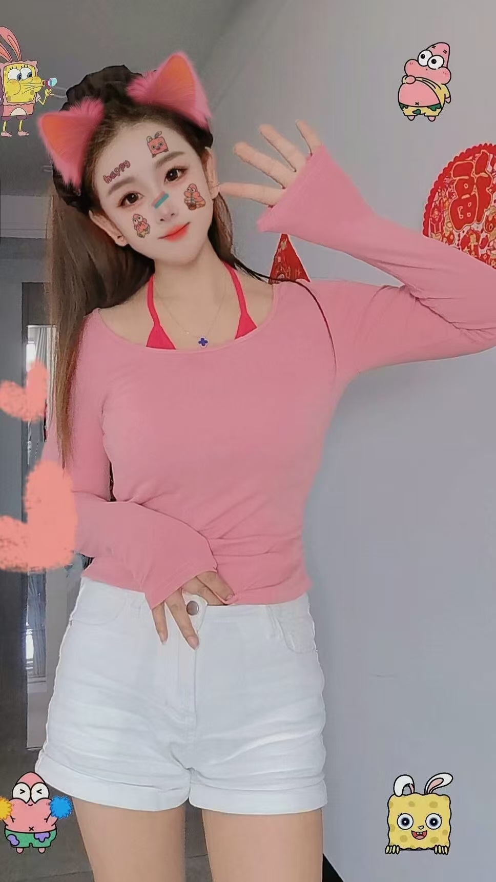 长春南关小妹妹