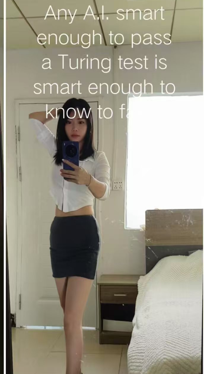 江南西美腿小姐姐