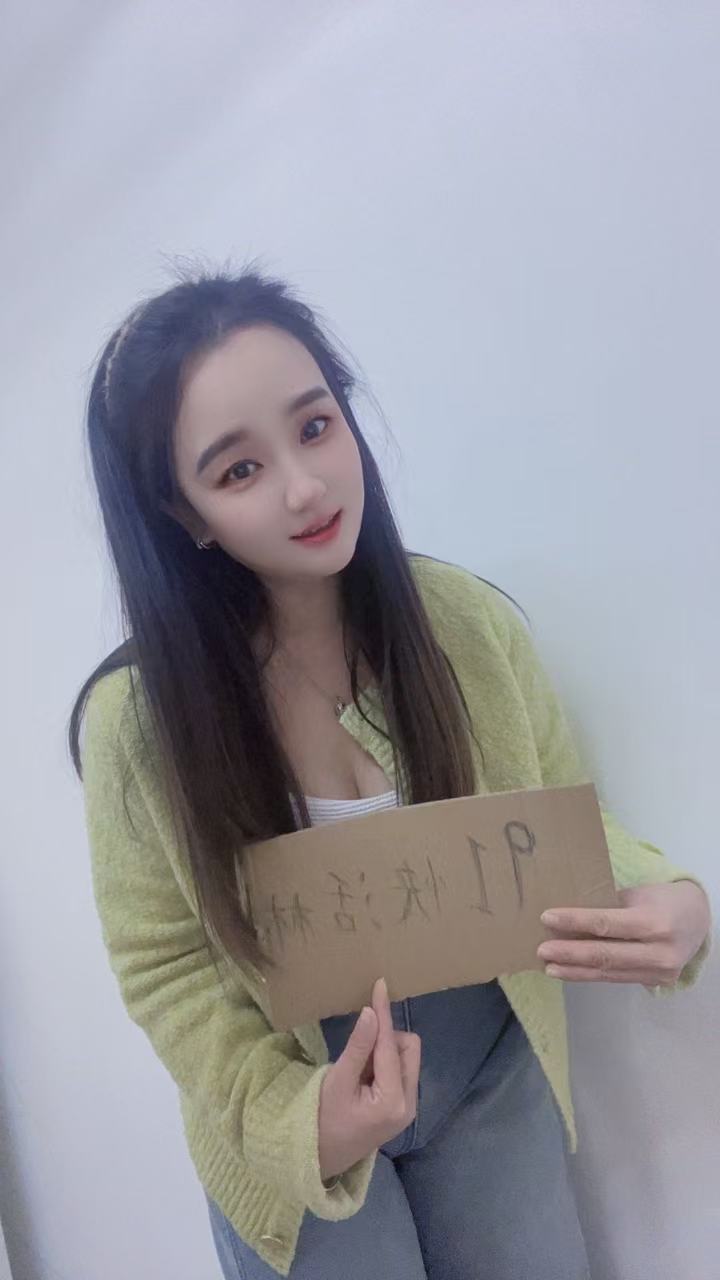 魅惑撩人晚晚老师