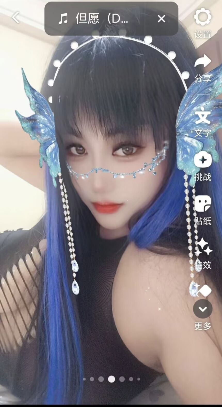 南京迈皋桥 tun~精的小妞