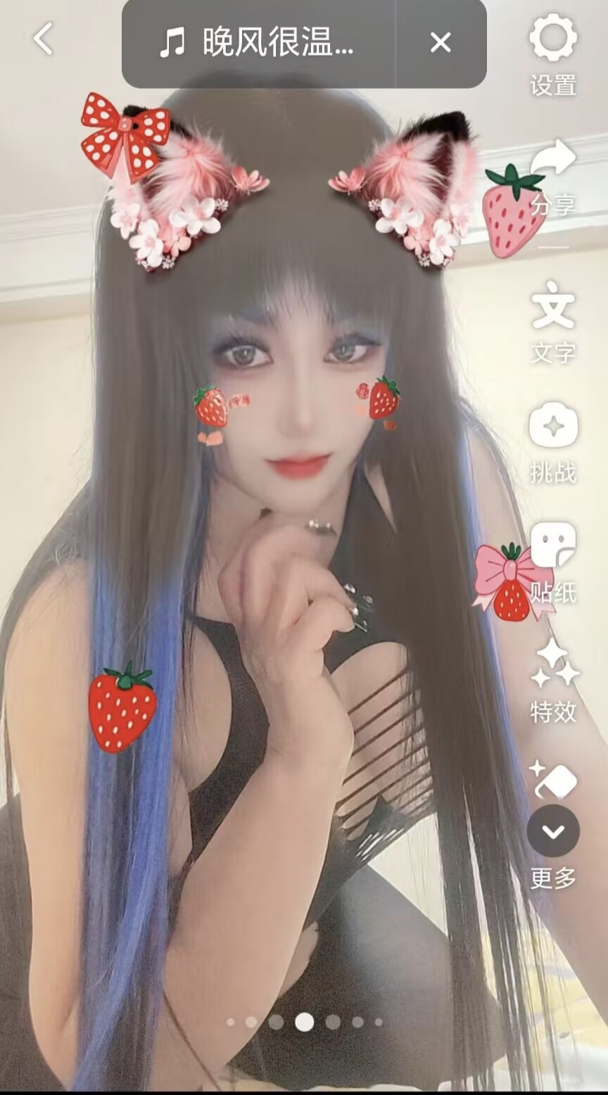 南京迈皋桥 tun~精的小妞