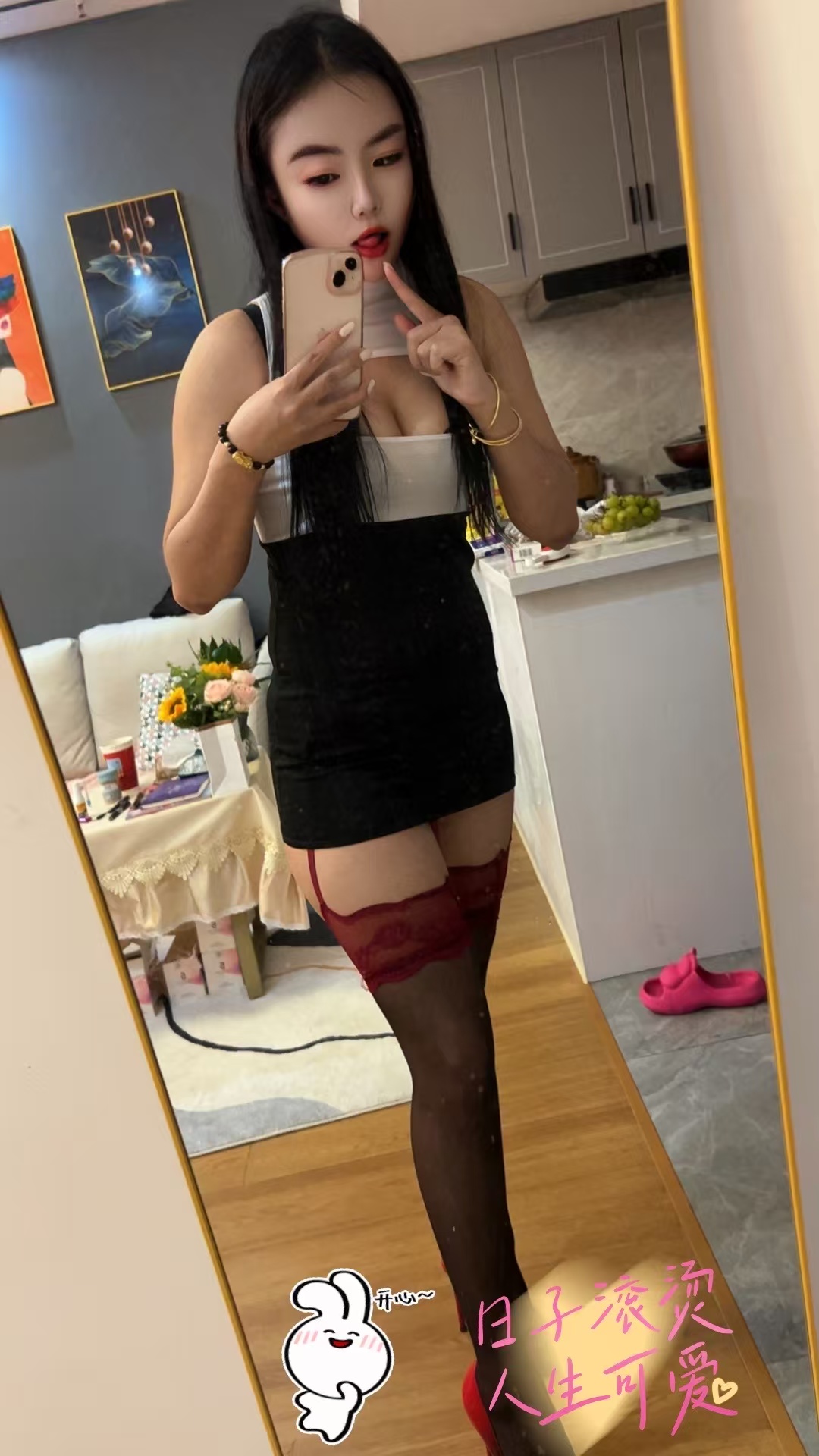 吴江性感热辣雪儿老师