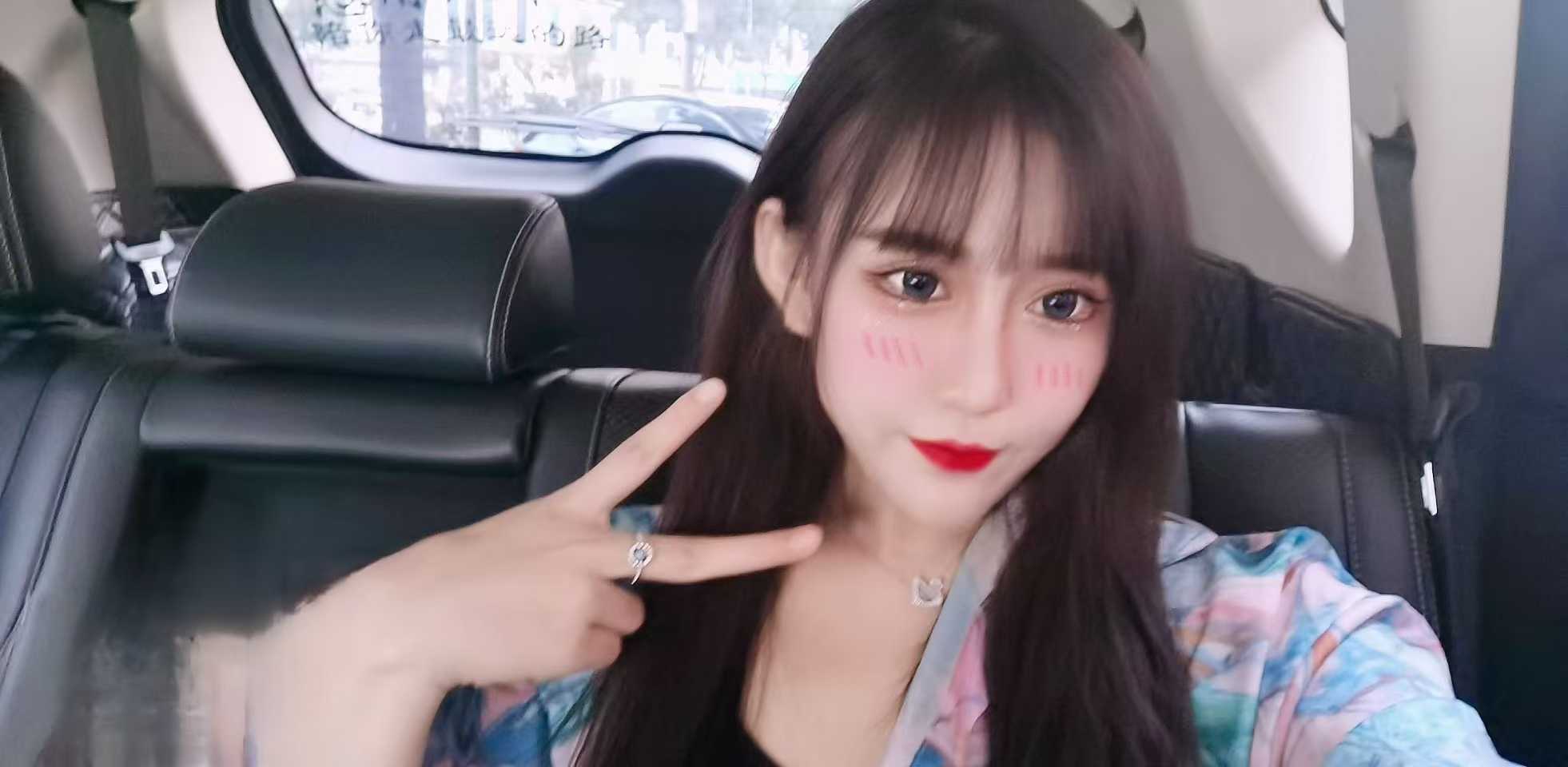 性感多汁尤物妹妹兼职