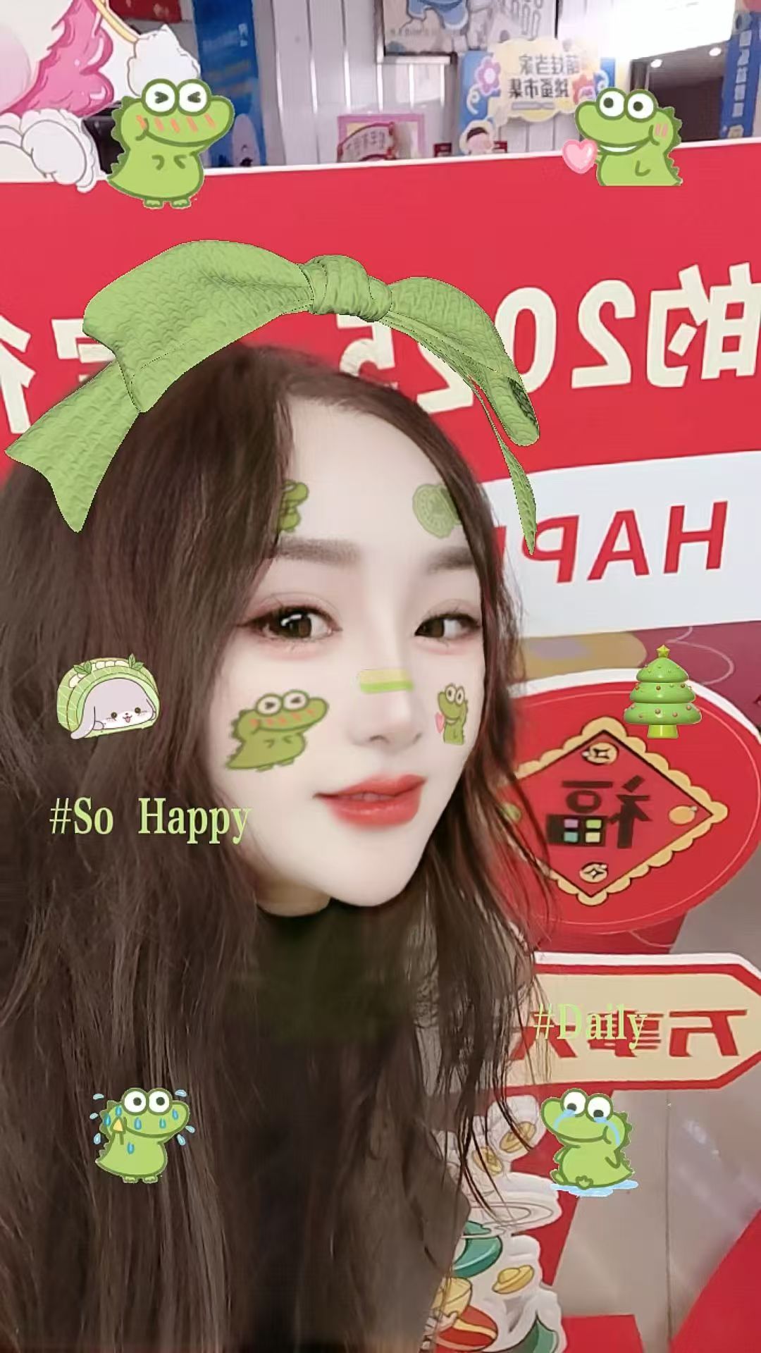 小店撩人辣妹晨晨