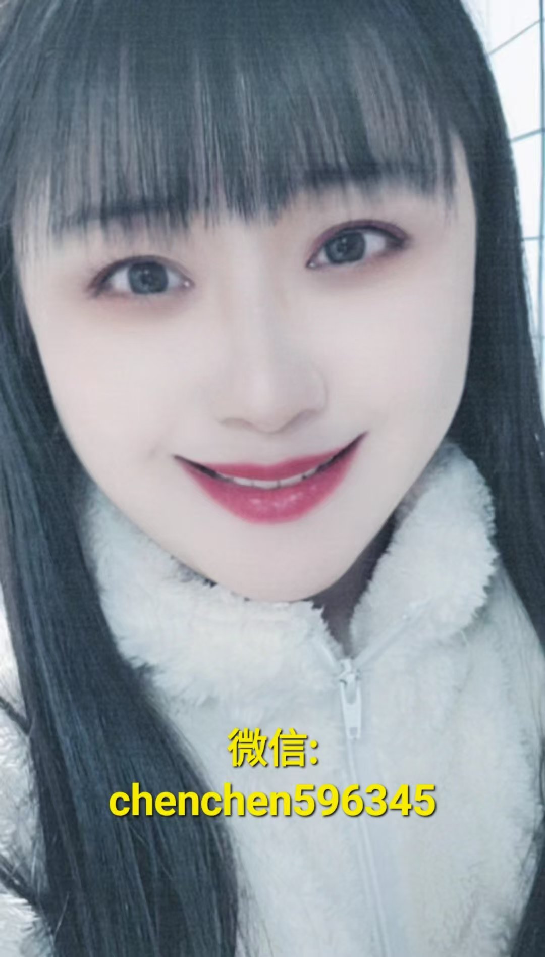 南站丰润肉蛋妞雪儿