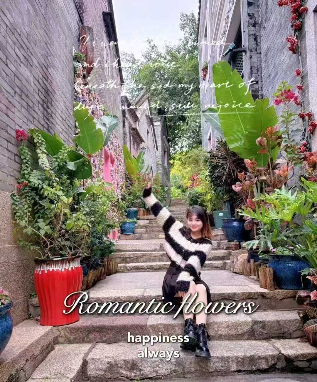 龙岗肉感嫩妹恬欣