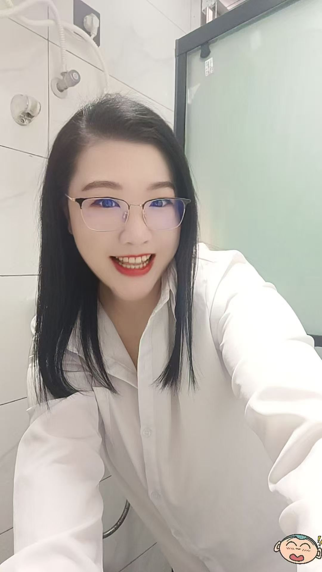 风情眼镜御姐鑫儿