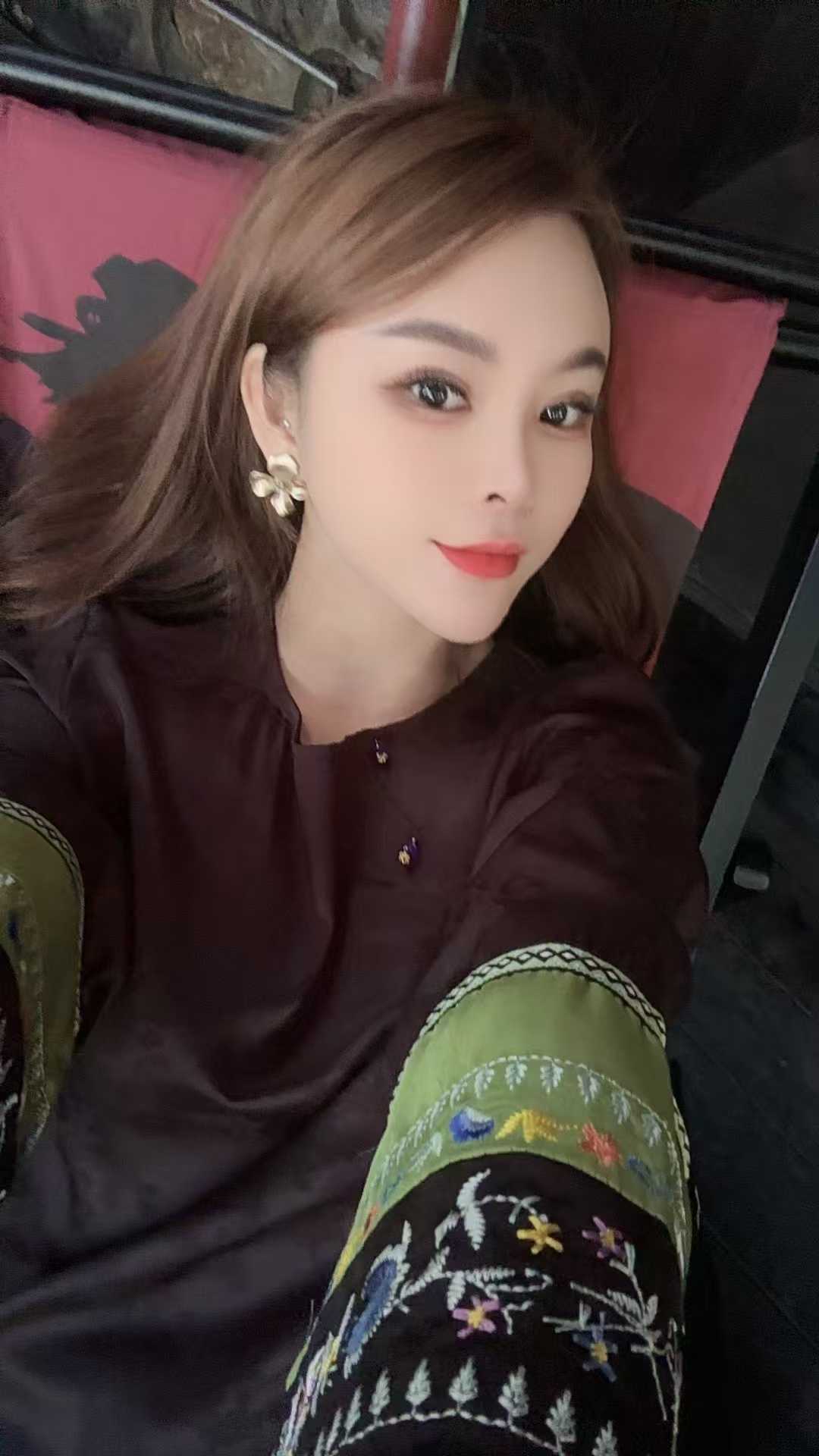 白云媚狐狸淼淼