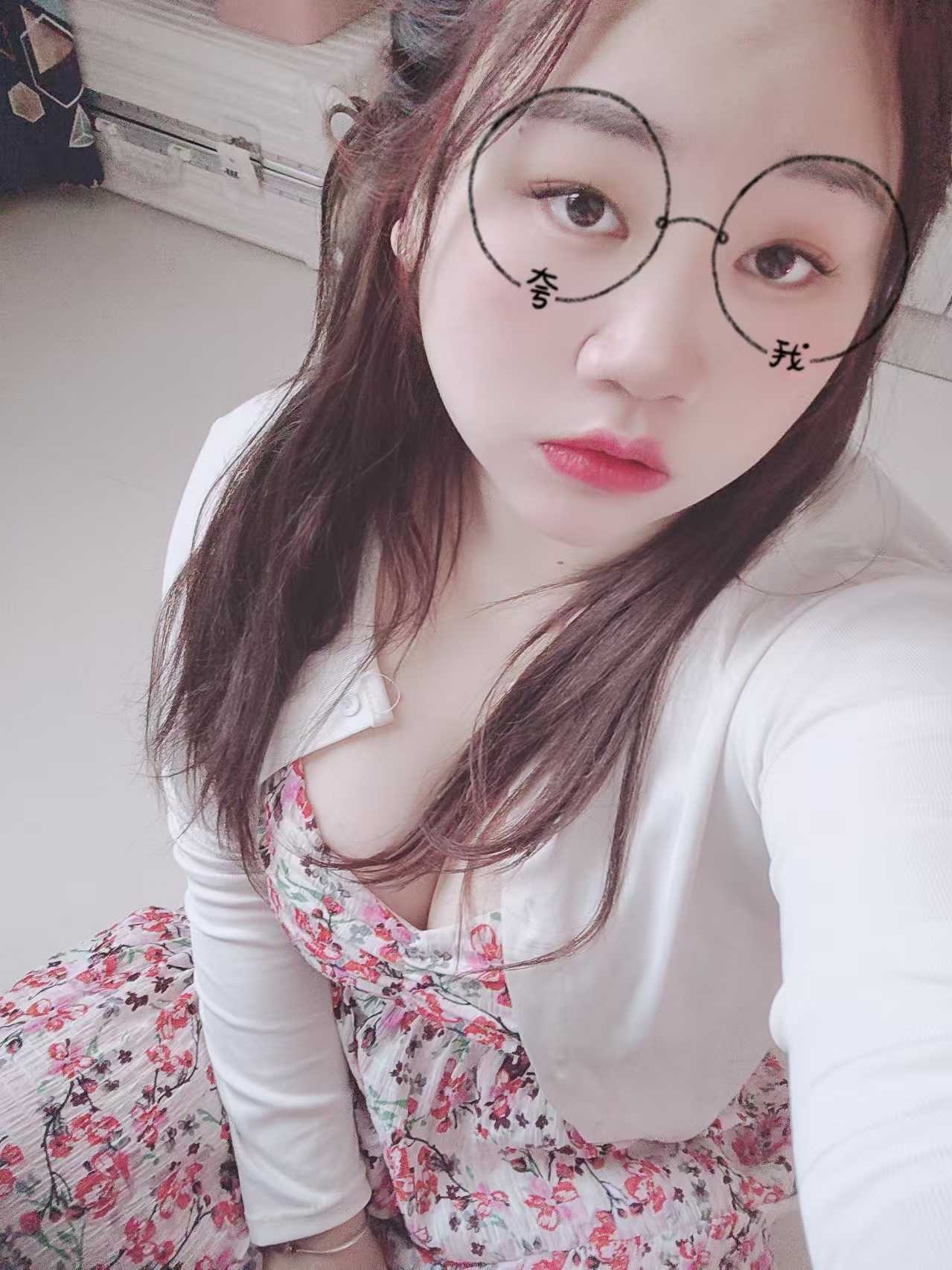 爆乳情趣美妞妹妹