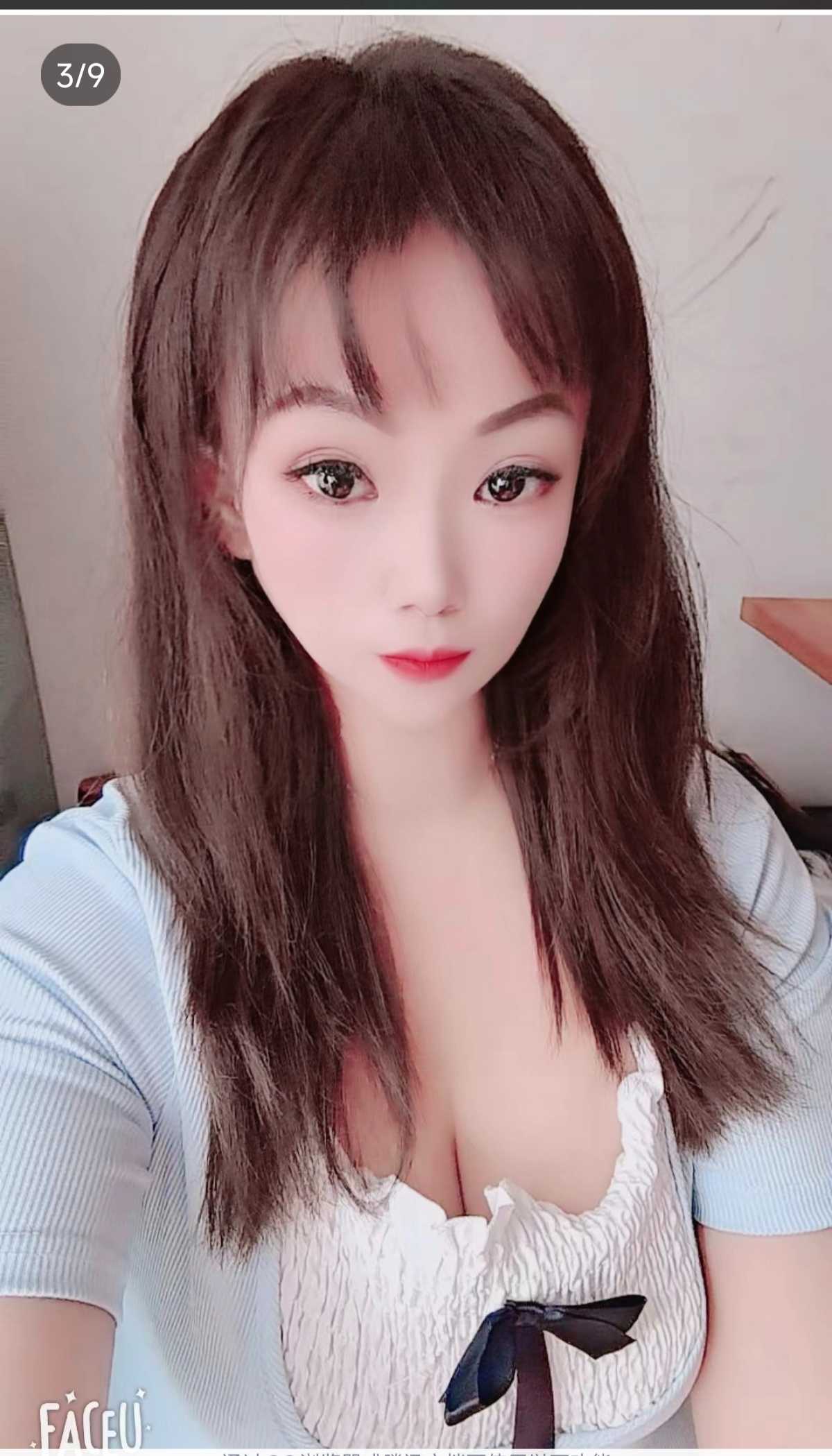 万象城附近的服务性美少女