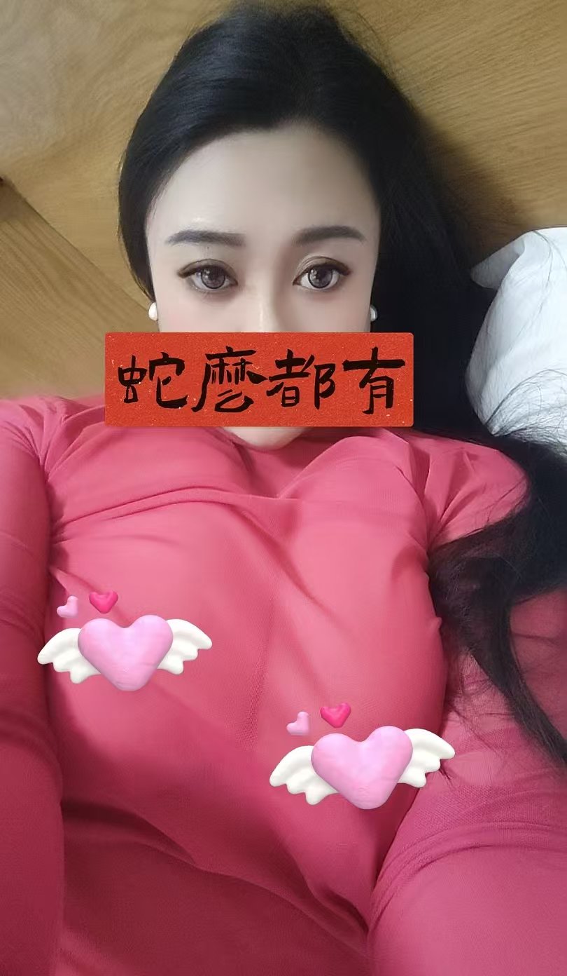 天河大胸御姐tina