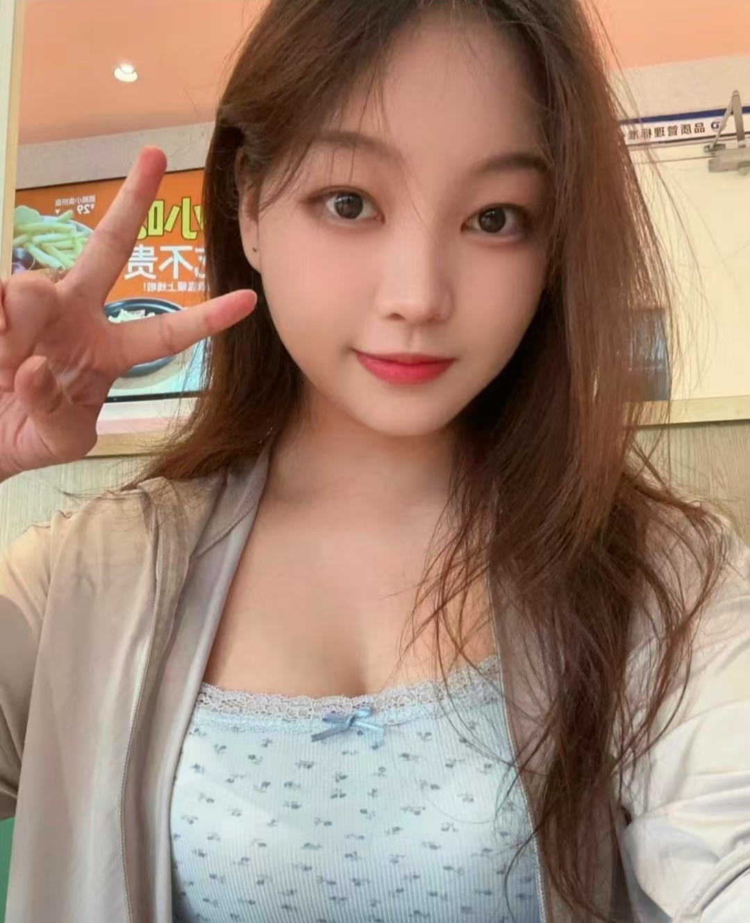 车陂白嫩大奶甜妹元元