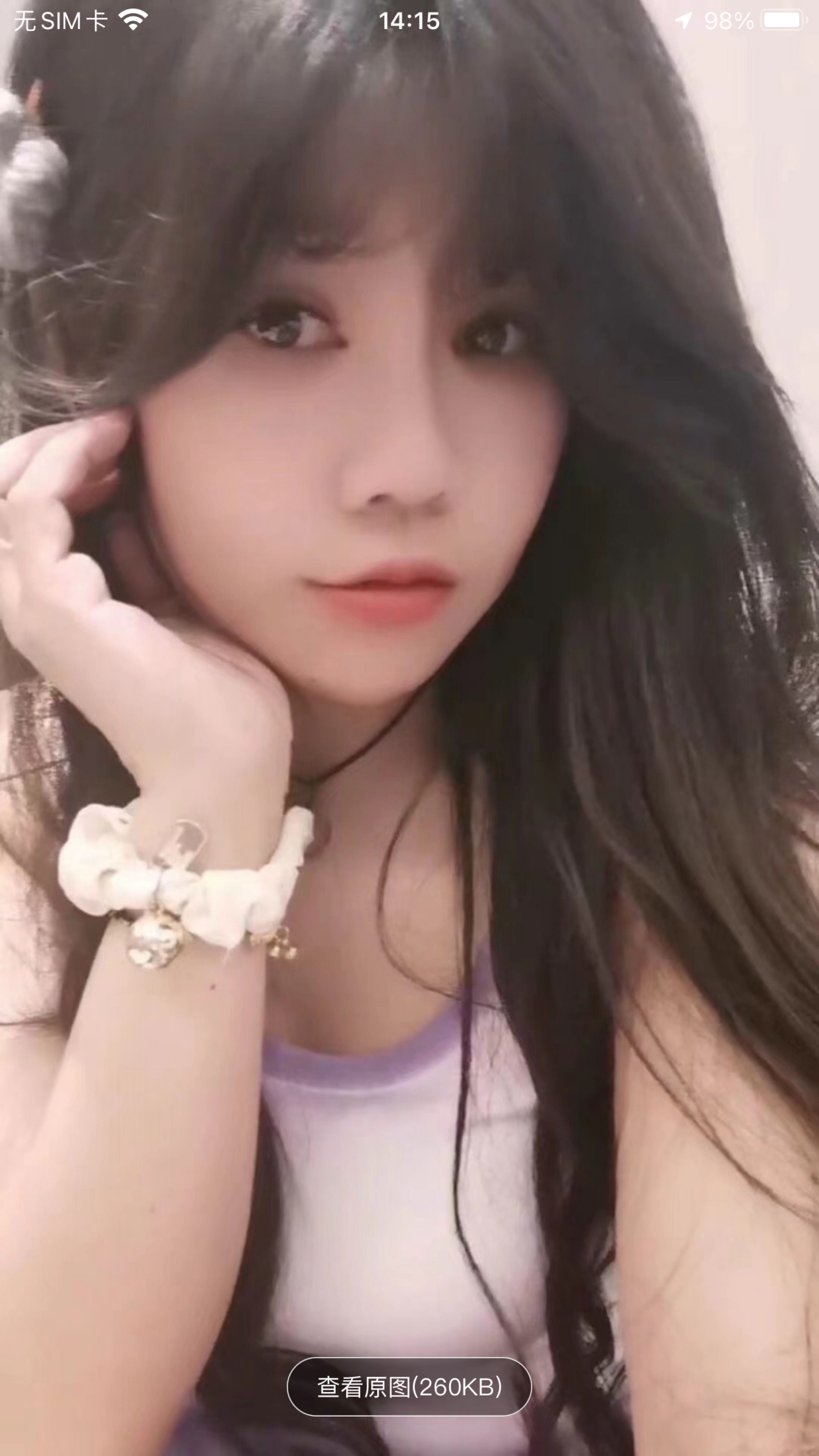 广州 个人 兼职