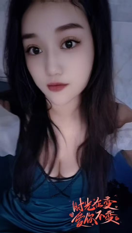 白云大奶辣妹默默