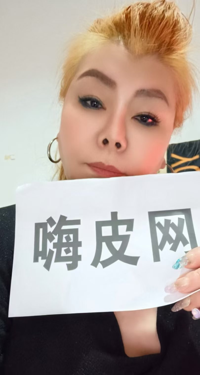 极品服务螺旋KH