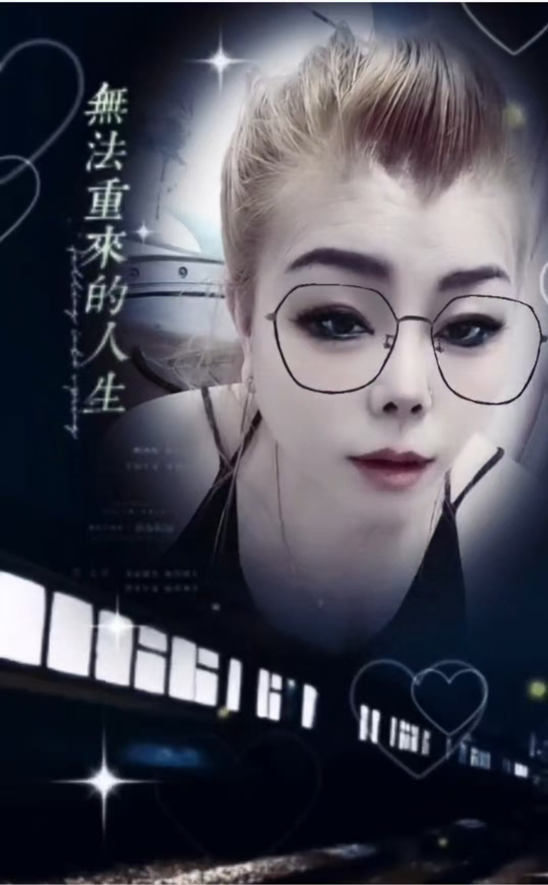 极品服务螺旋KH