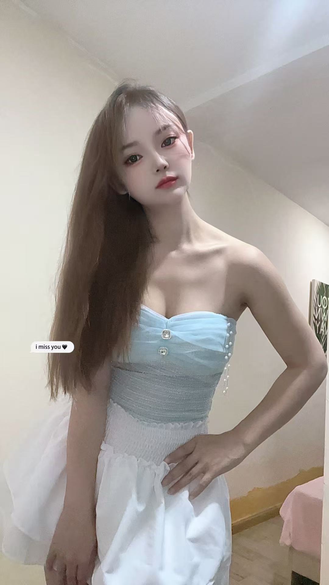 嘉禾美艳辣妹婷婷