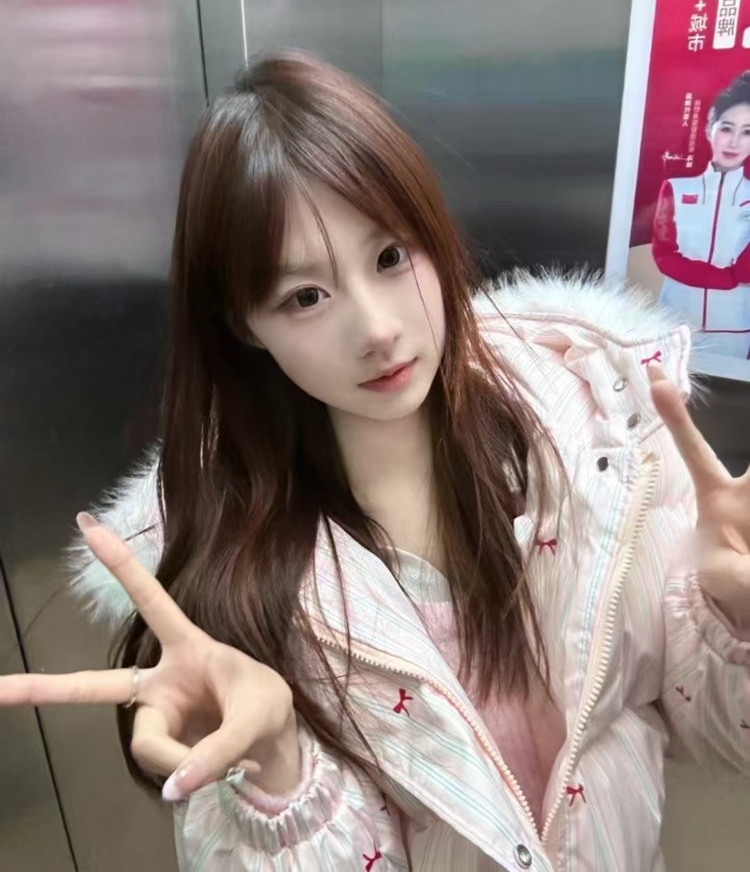 光谷粉嫩甜妹粥粥