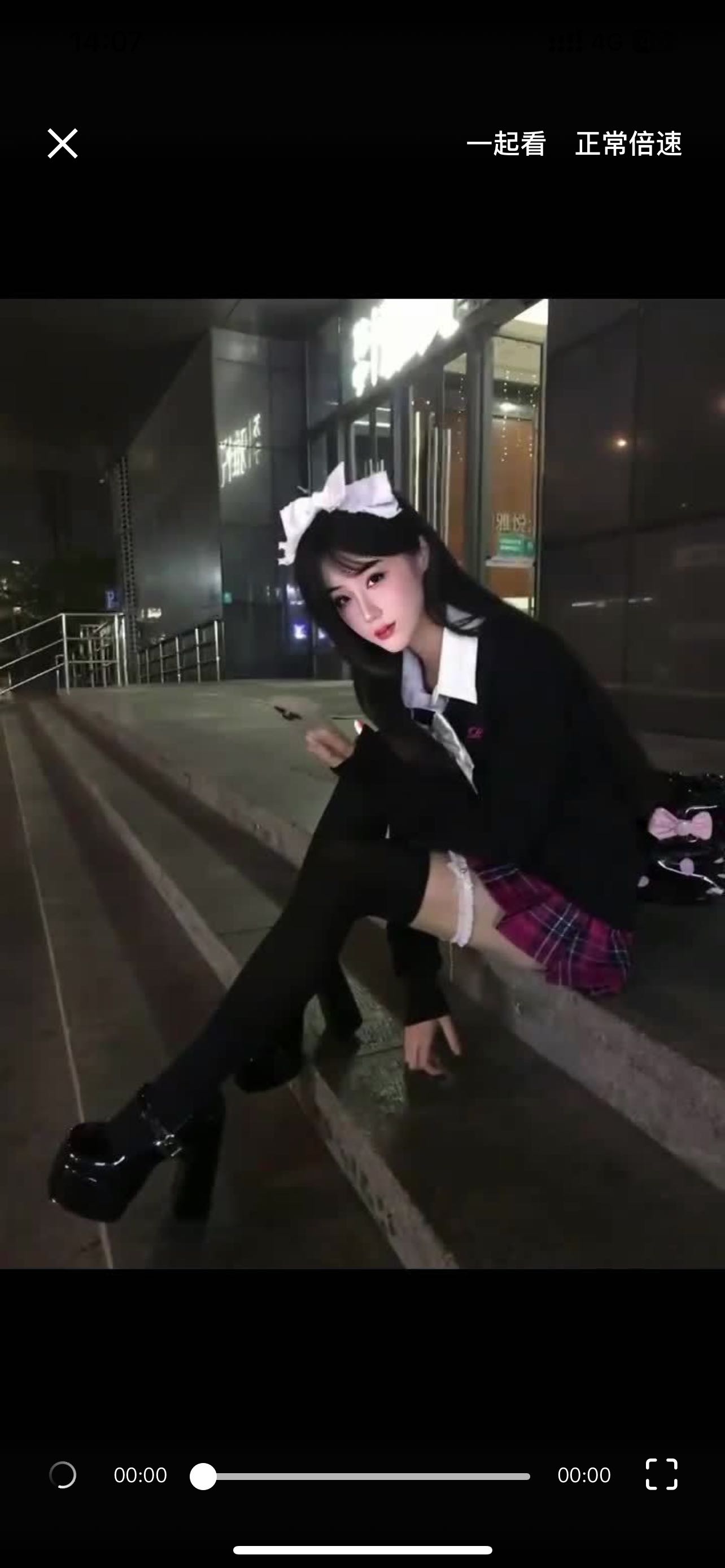 光谷晓晓，服务一流