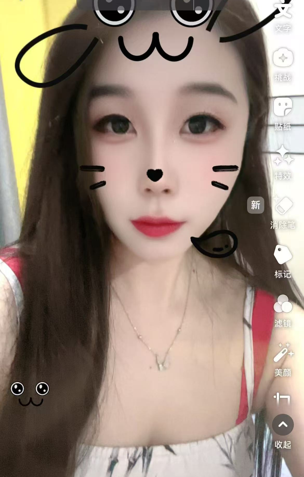 吴江魅惑小姐姐珍珍