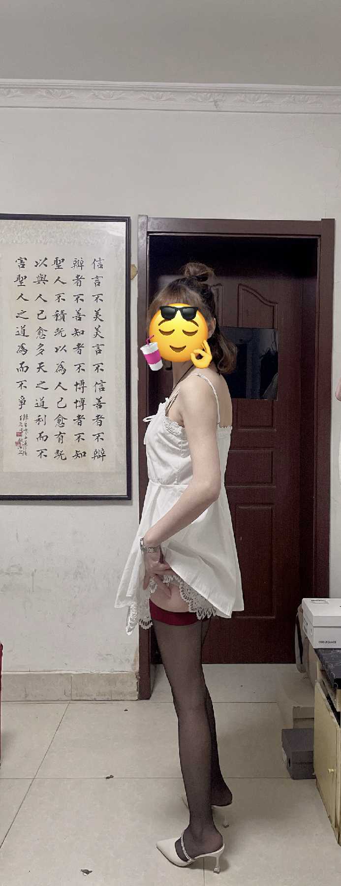 山西路大长腿丝足妹