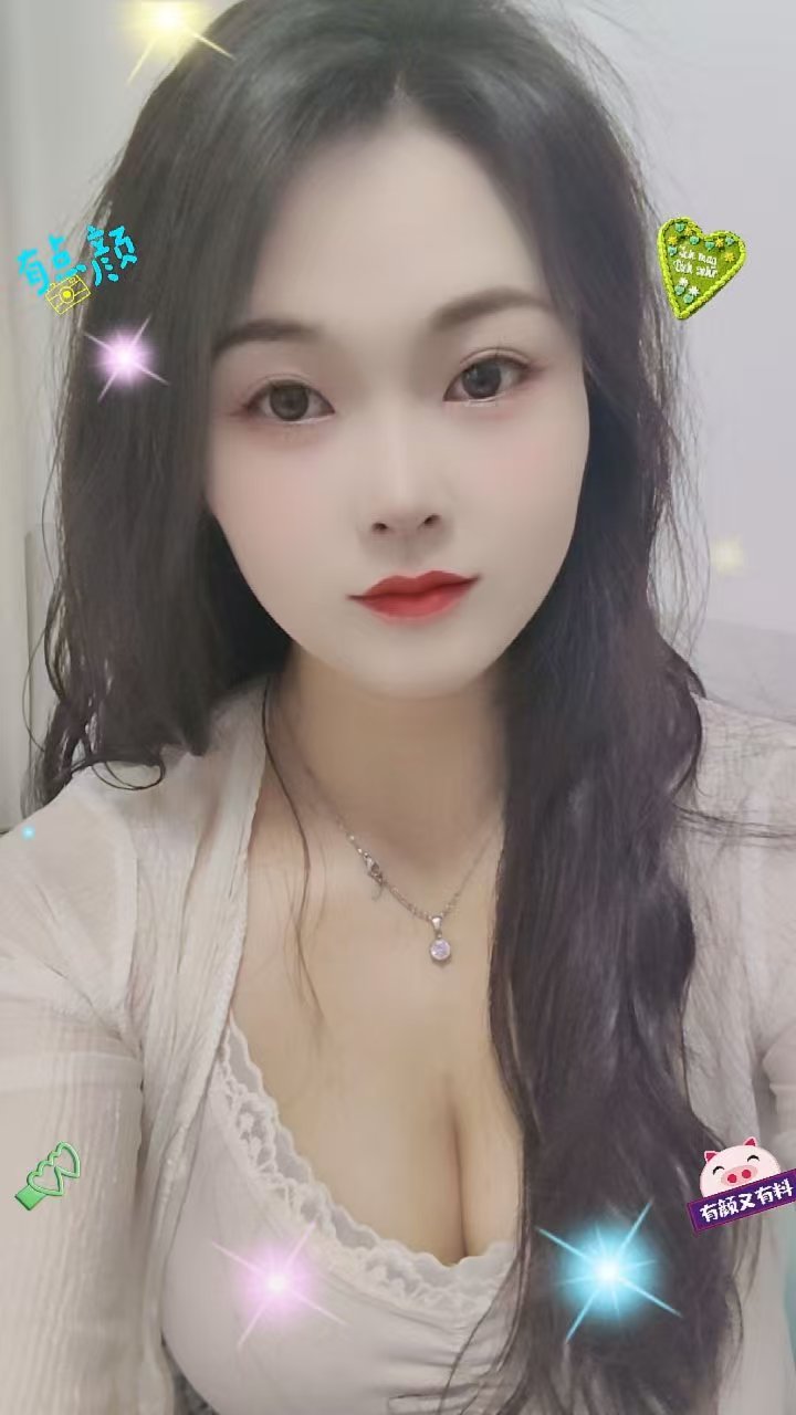 珠圆玉润小姐姐婉茹