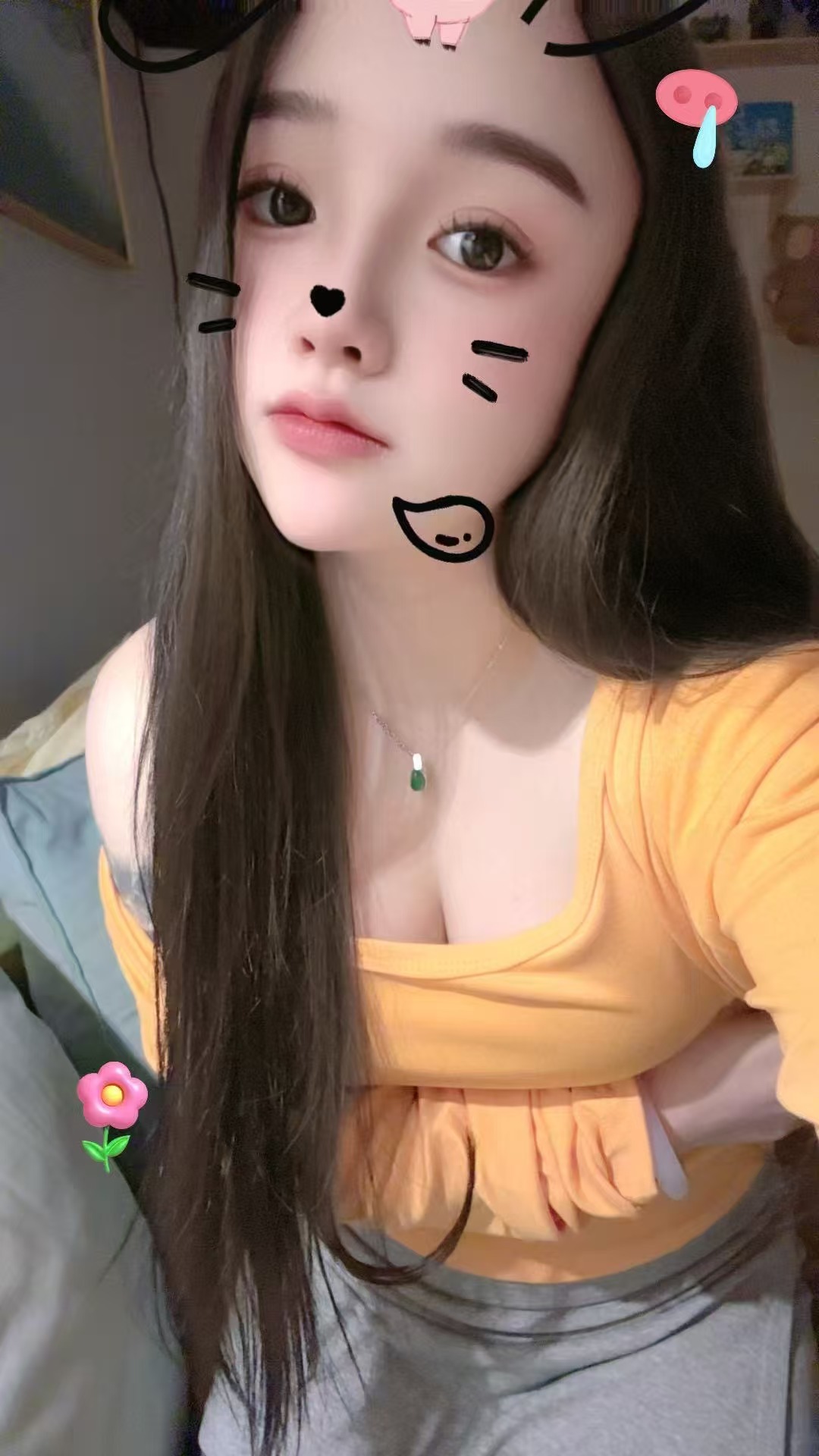 未央白嫩甜妹小橘子