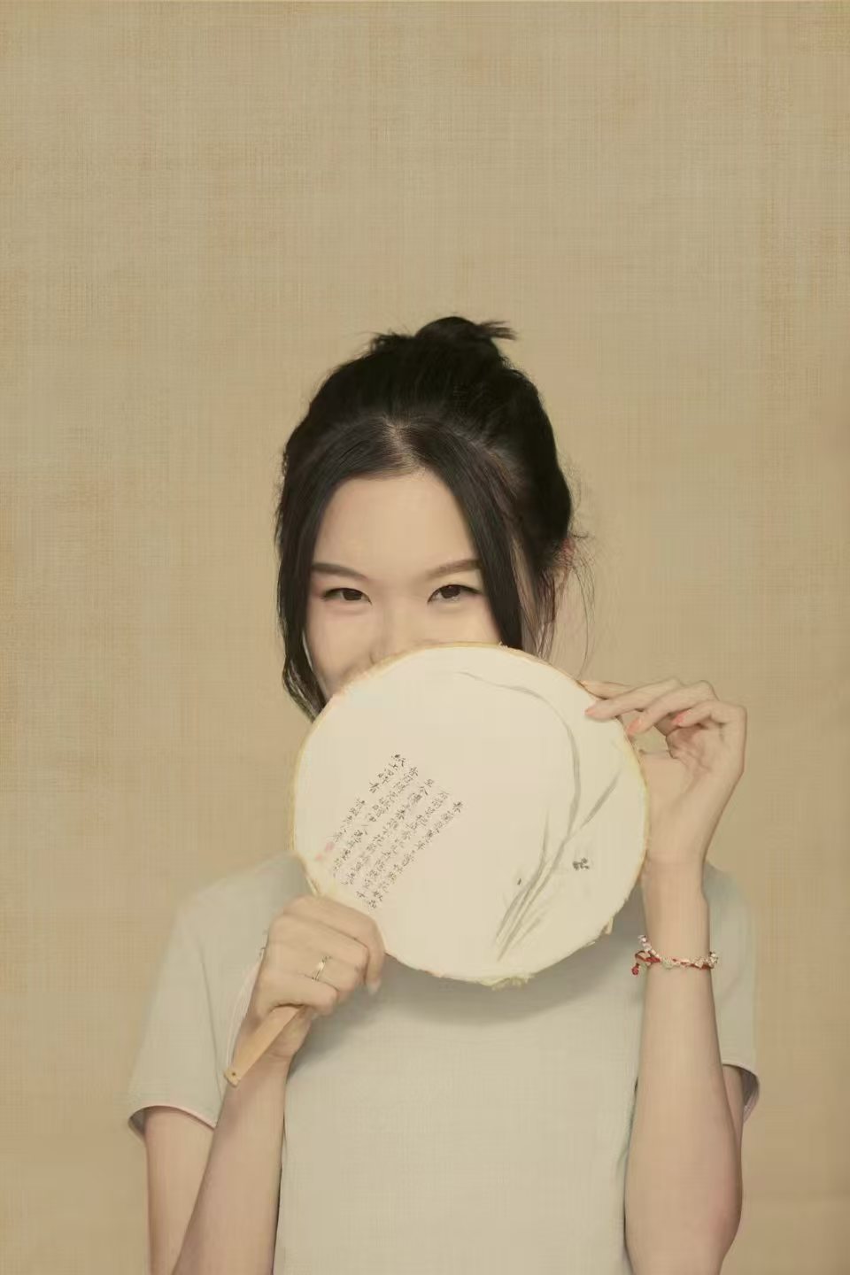 永乐路眼镜妹妹