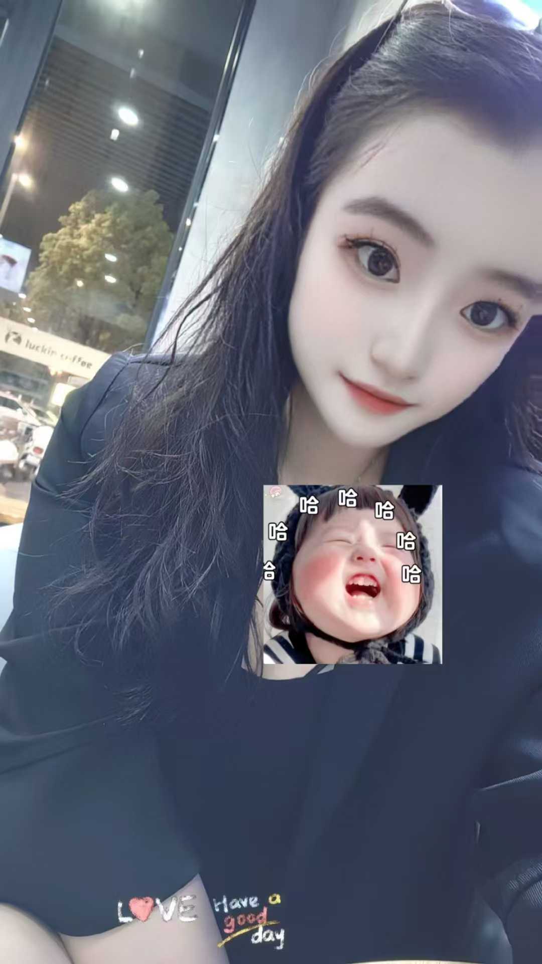 吴兴柔情小姐姐程程