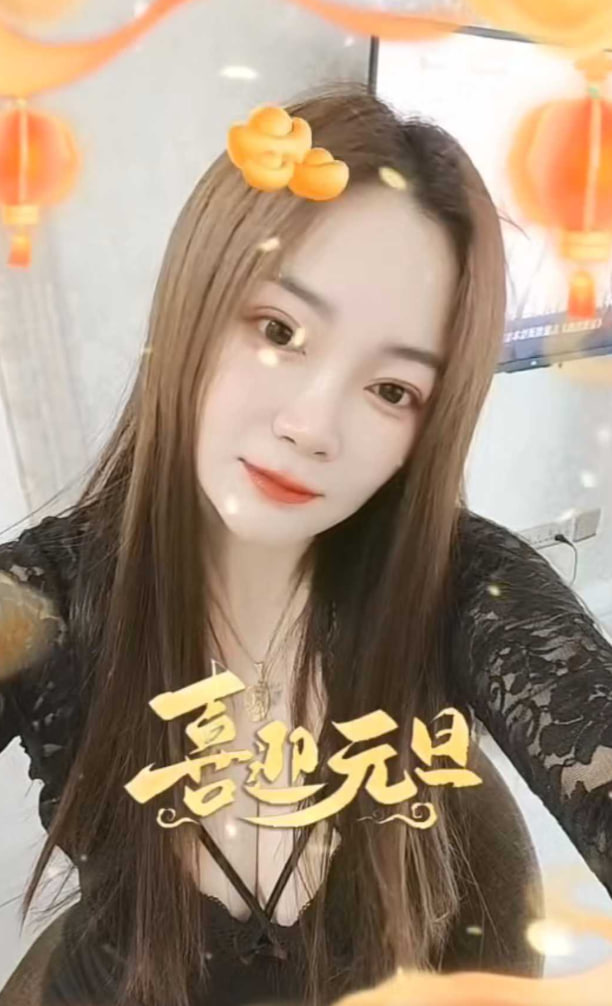 开区性感制服御姐