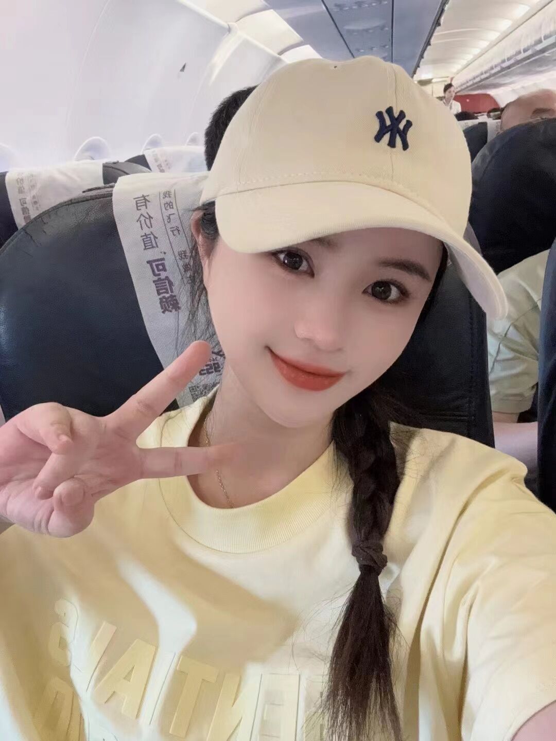 兴化小姐姐活好不黏人