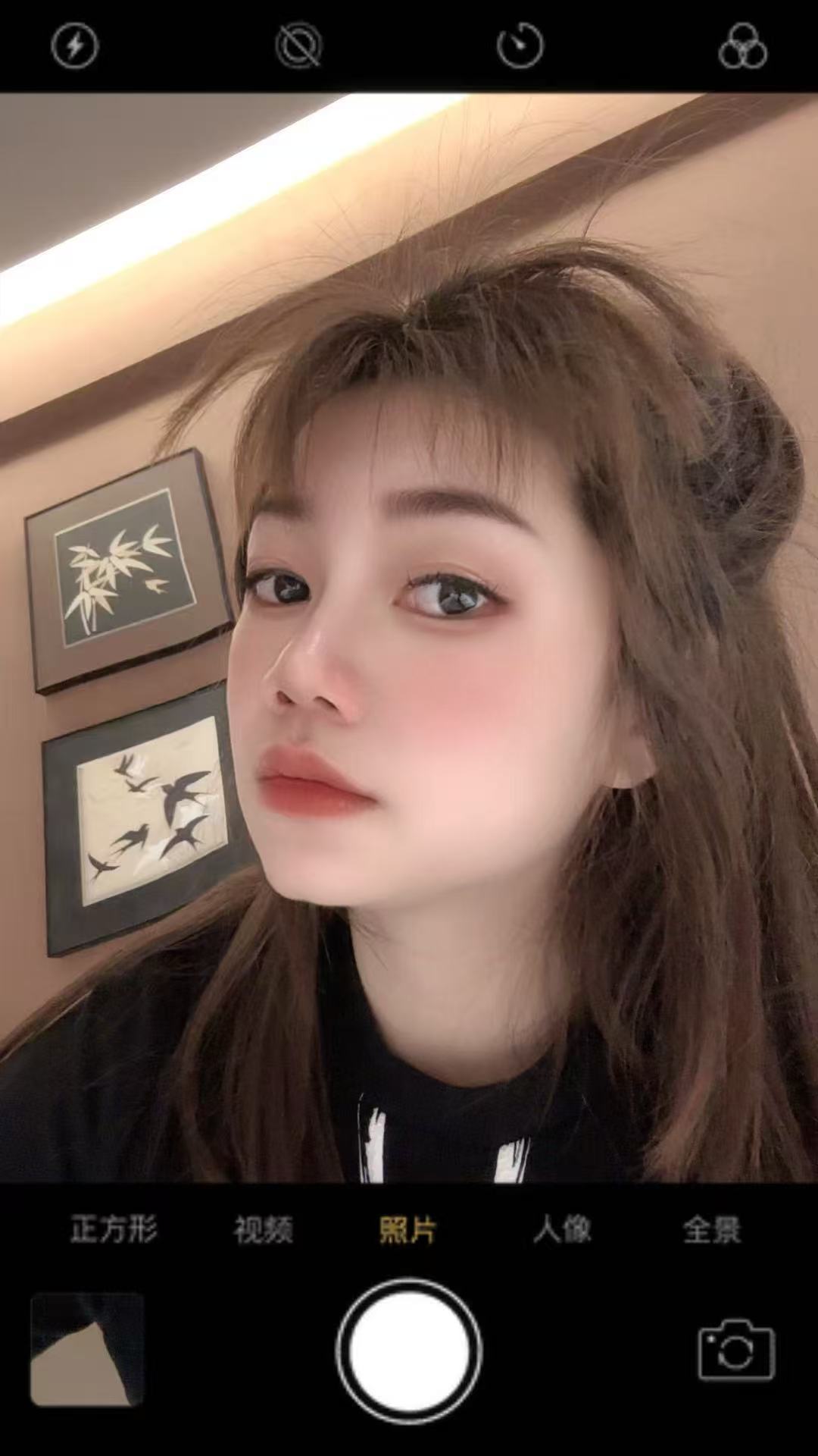 中医妹妹，刚出道，皮肤白净，甜美可爱