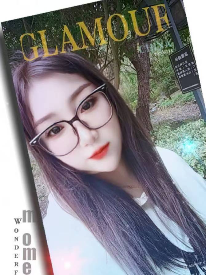 吴兴风韵小少妇鑫茗