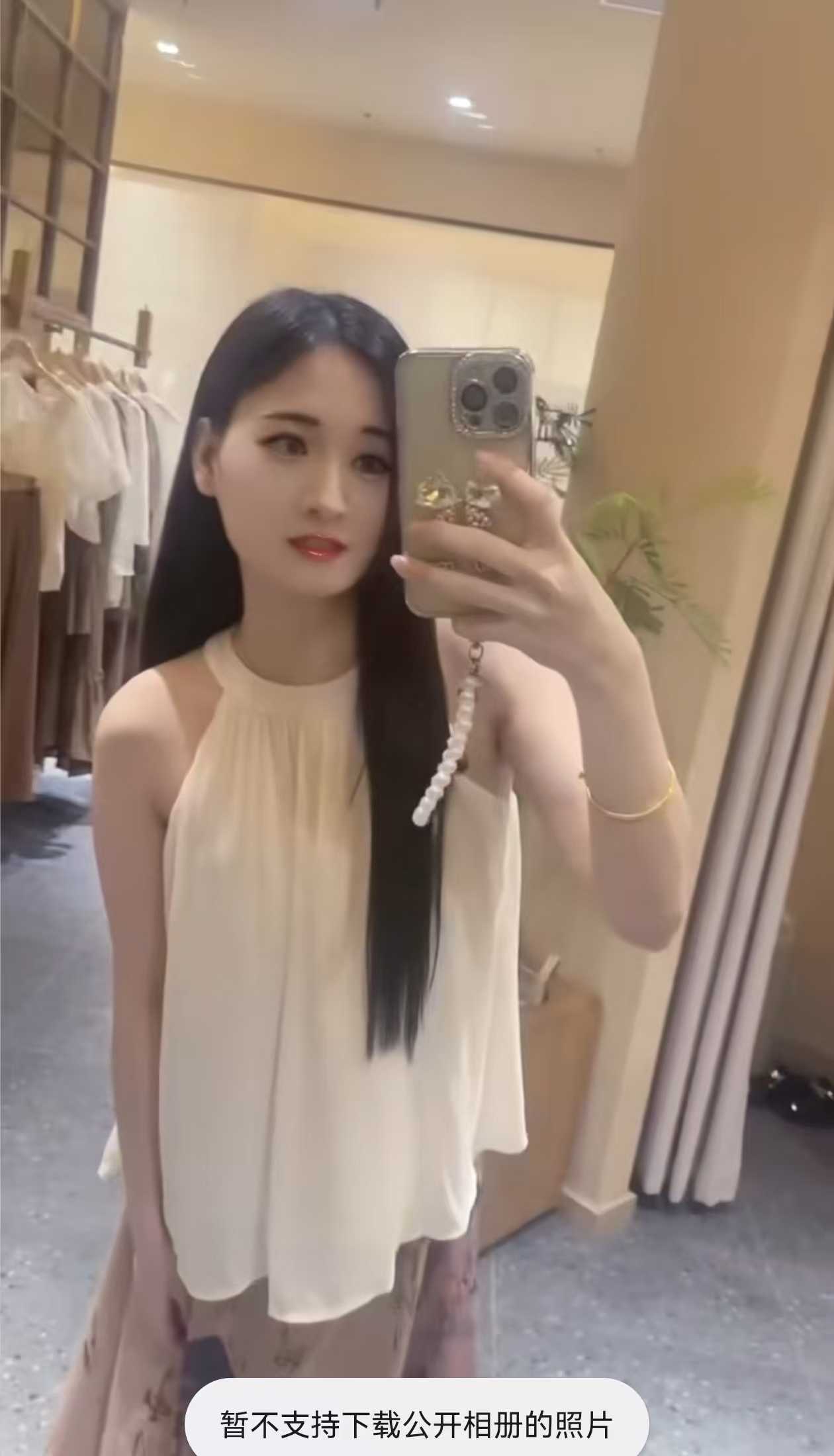 浦东白嫩小狐狸花朵