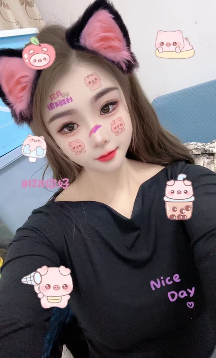 肉感小狐狸甜馨