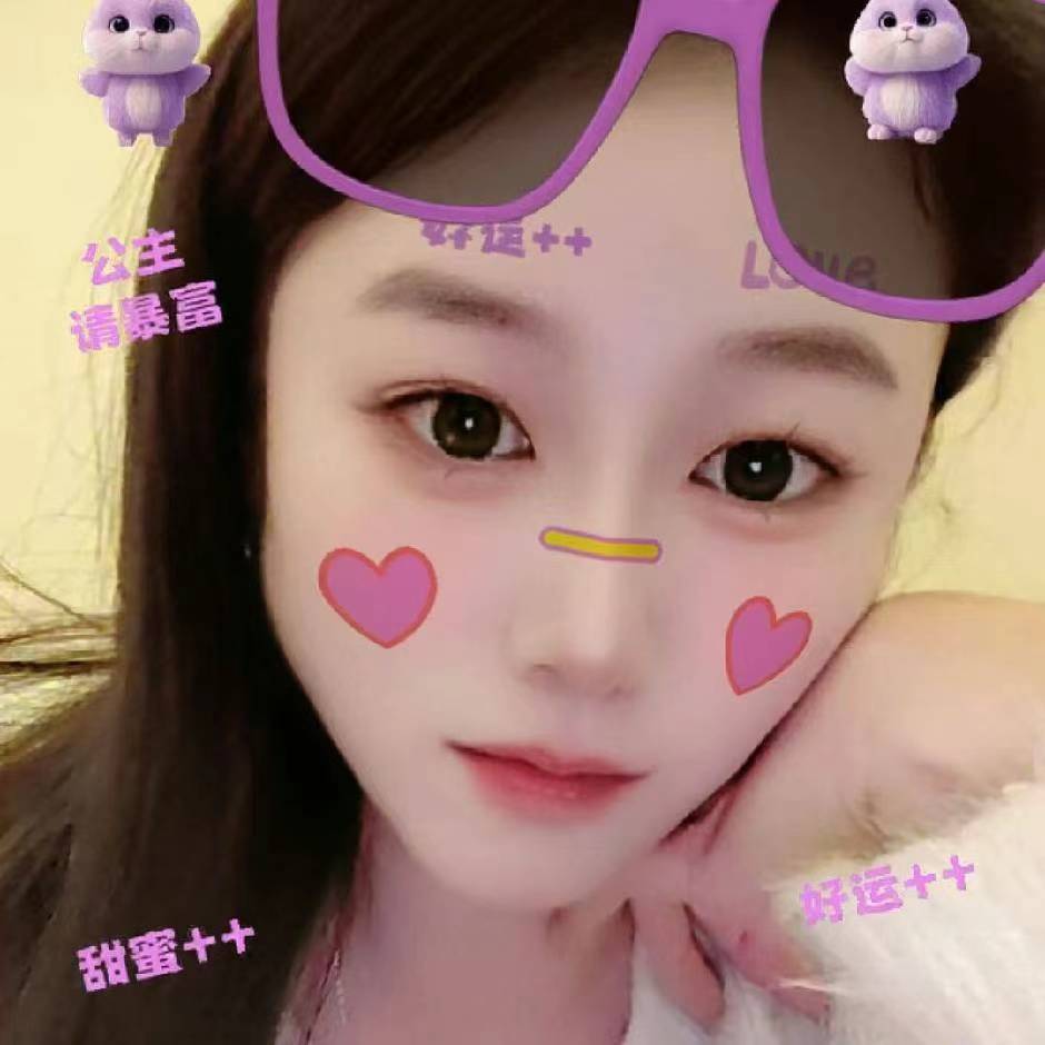 开发区个人兼职小妹