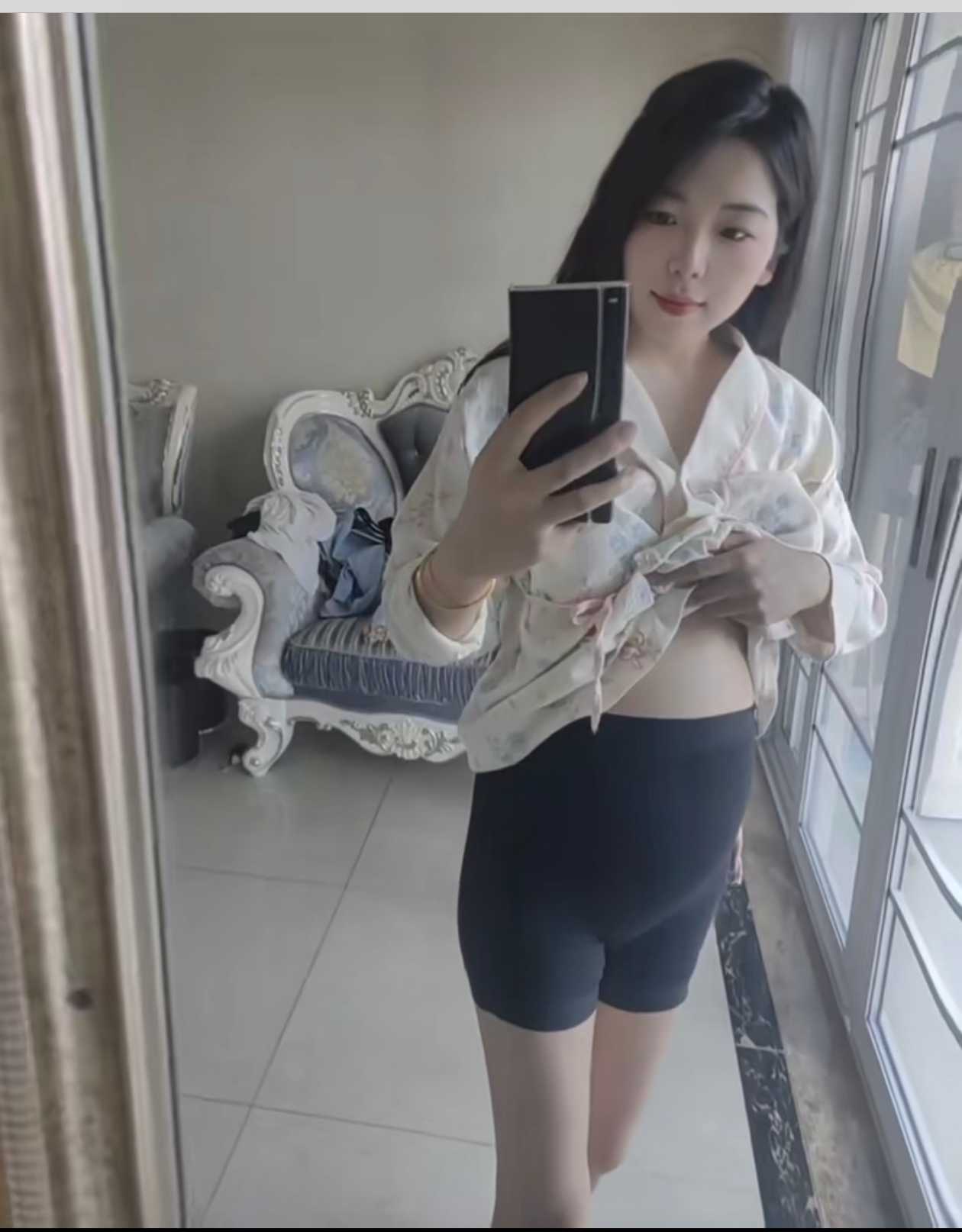 极品00后、转运珠