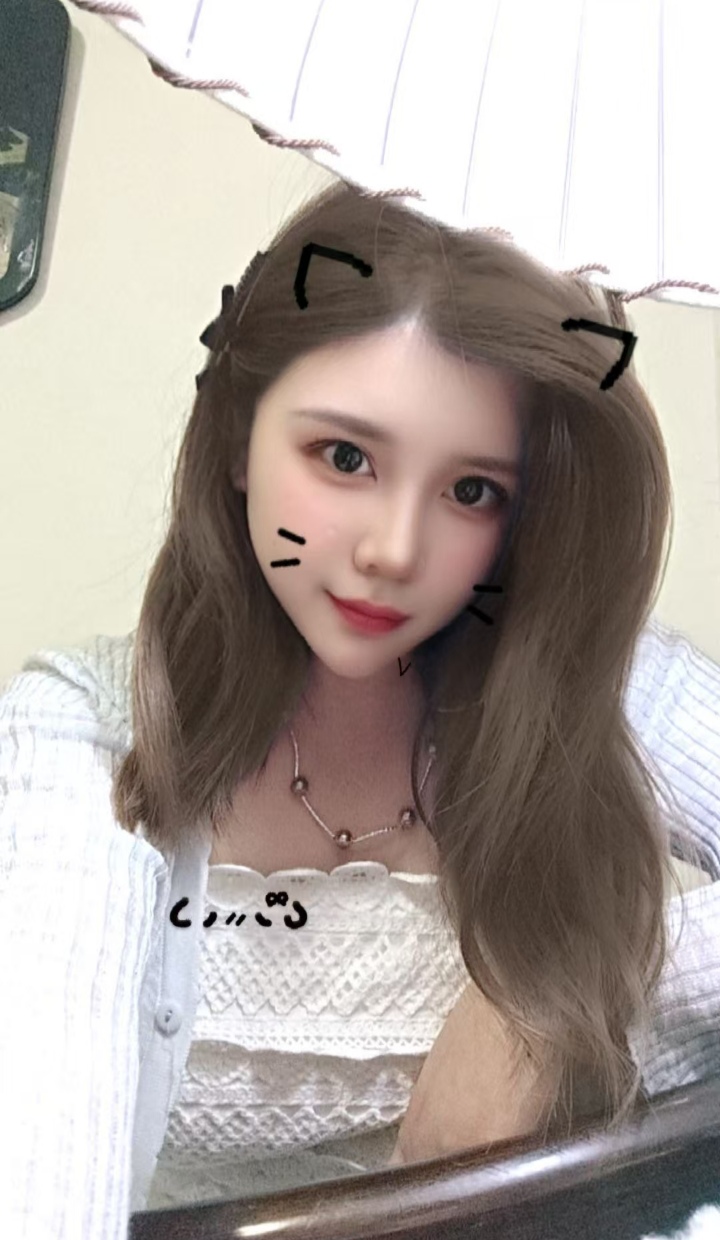 马群丰润热辣香香