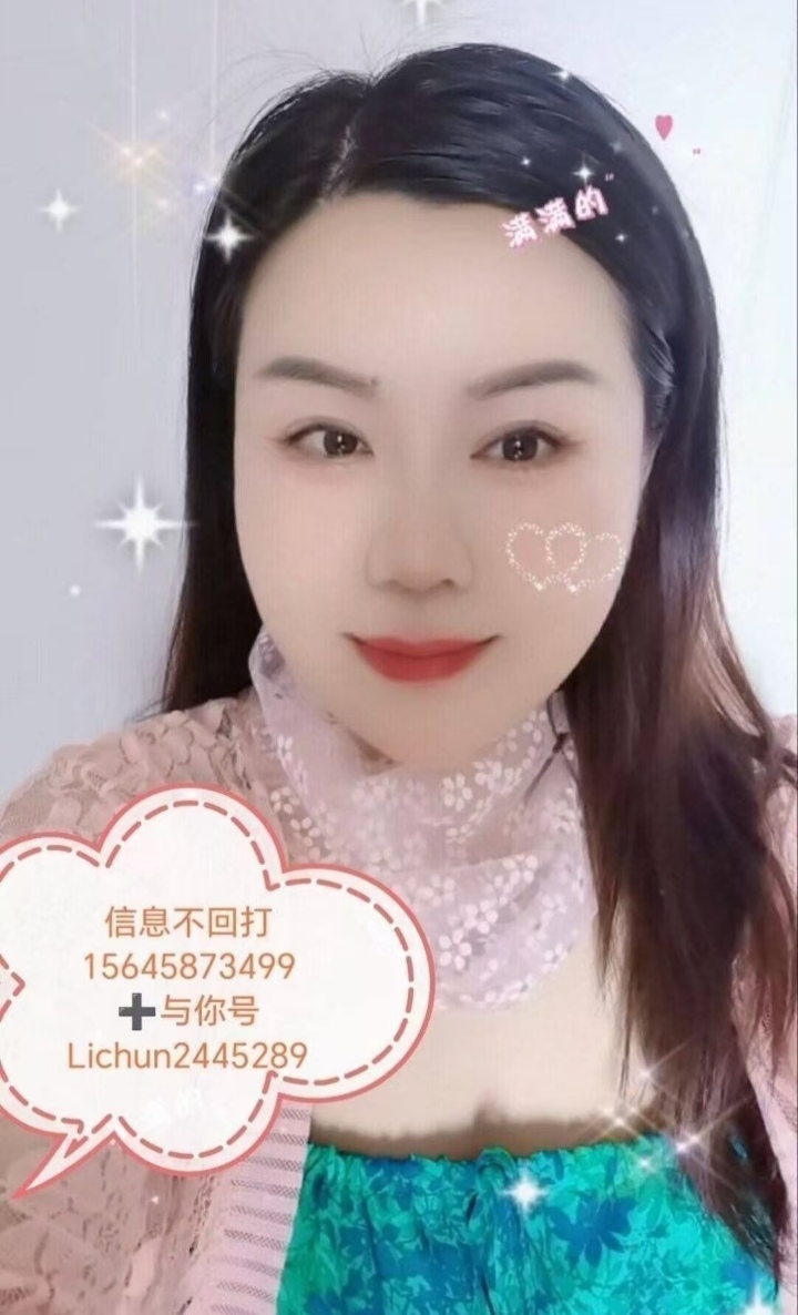 肉欲小少妇梦蝶