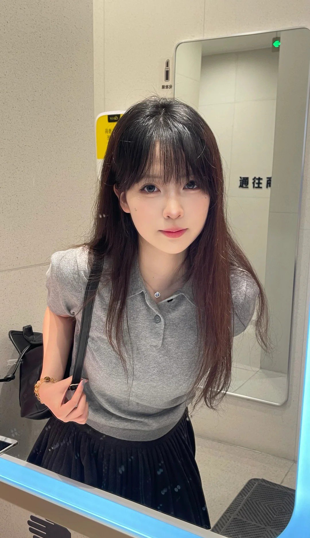 西湖甜妹小奶茶