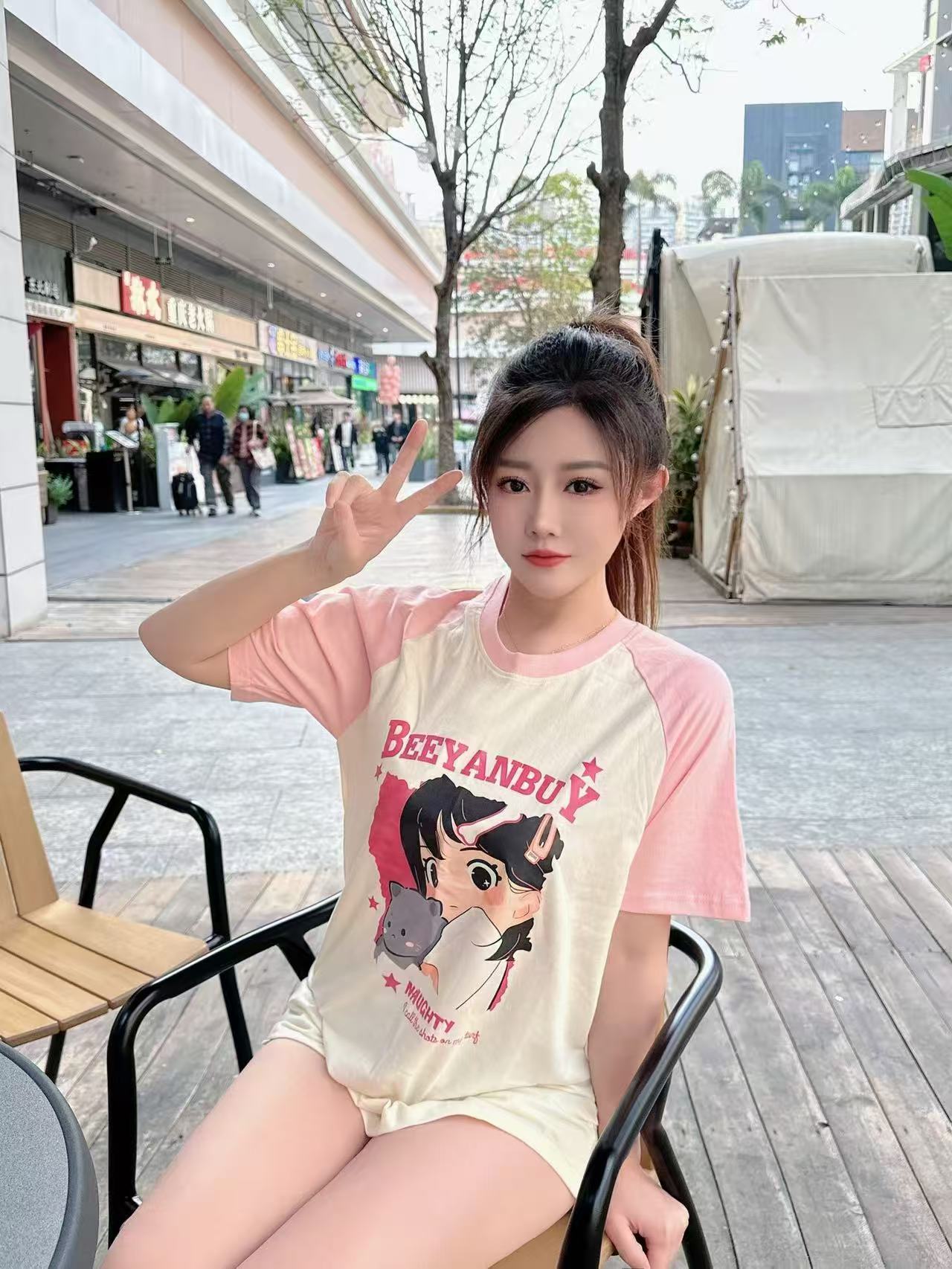 白云性感美妞杉杉